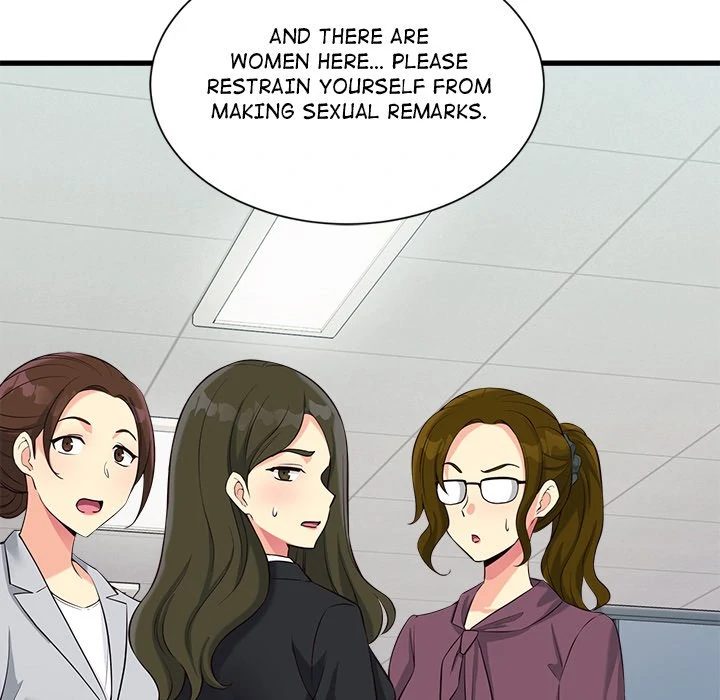 My Other Girlfriend Chapter 13 image 130