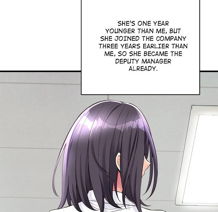 My Other Girlfriend Chapter 13 image 141