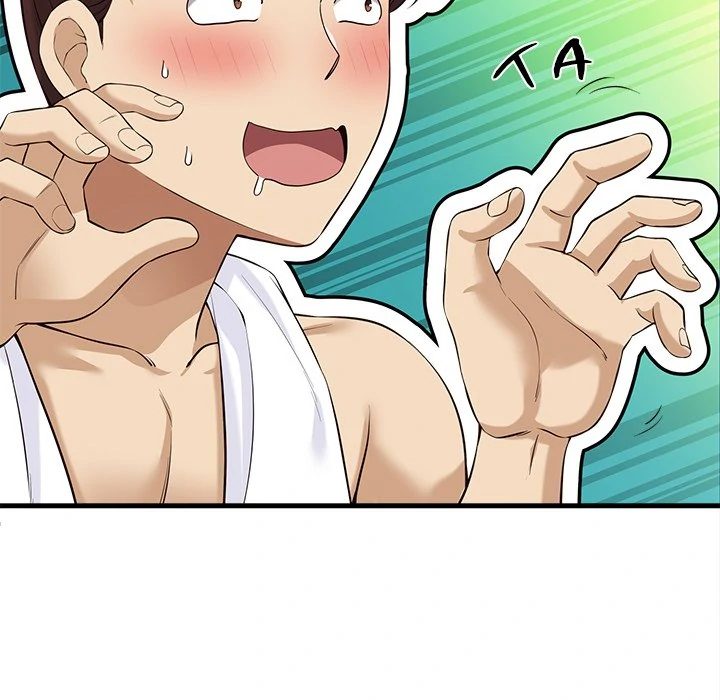 My Other Girlfriend Chapter 13 image 16