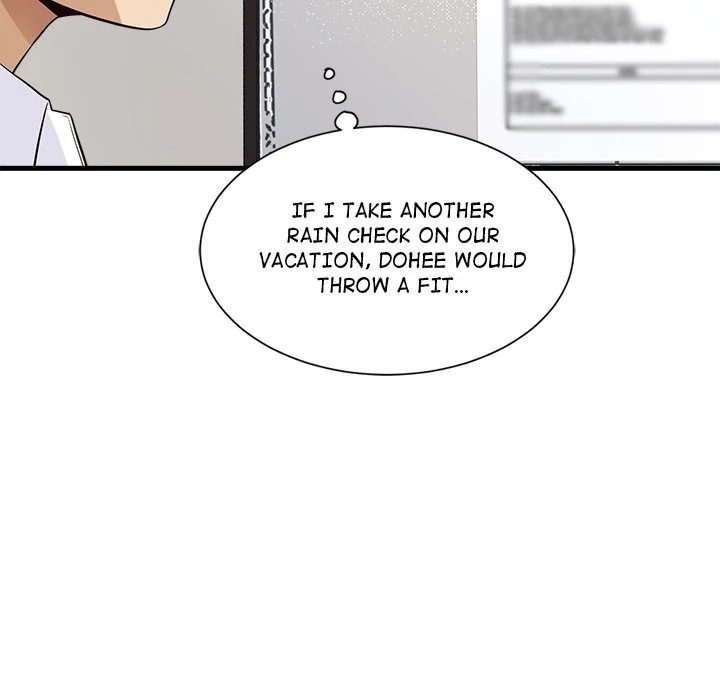 My Other Girlfriend Chapter 13 image 180