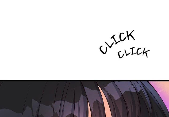 My Other Girlfriend Chapter 13 image 1
