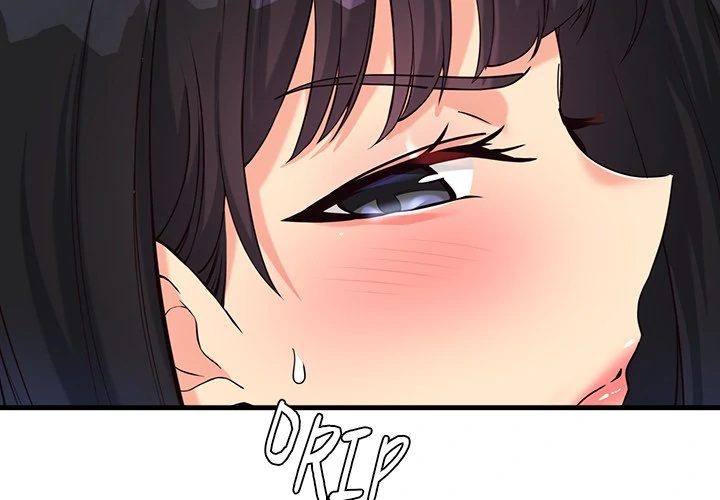 My Other Girlfriend Chapter 13 image 2