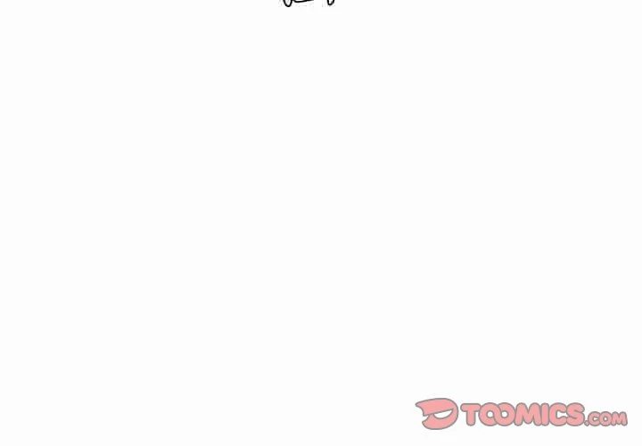My Other Girlfriend Chapter 13 image 3