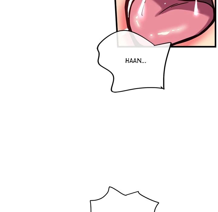 My Other Girlfriend Chapter 13 image 53