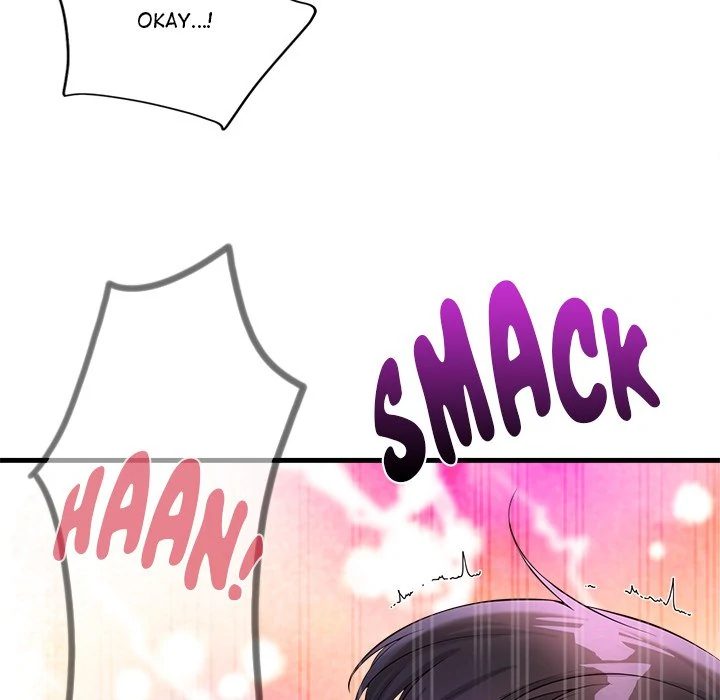 My Other Girlfriend Chapter 13 image 66