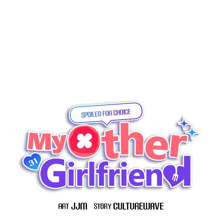 My Other Girlfriend Chapter 13 image 92