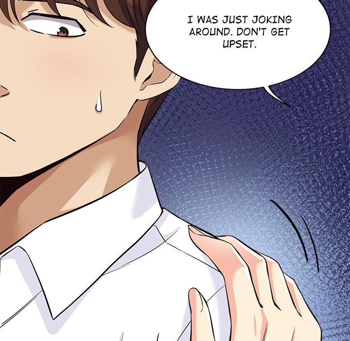 My Other Girlfriend Chapter 14 image 126