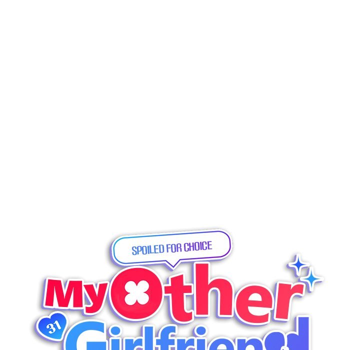 My Other Girlfriend Chapter 14 image 14