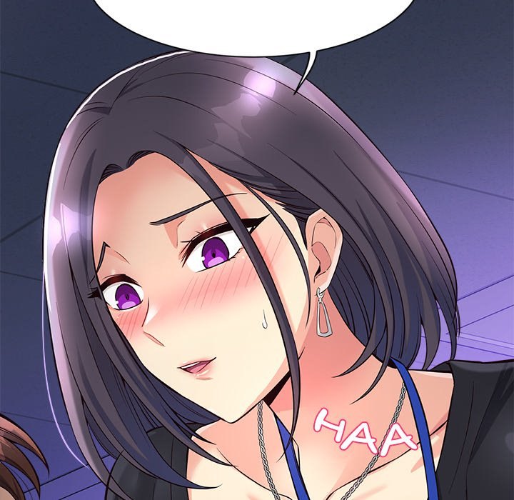 My Other Girlfriend Chapter 14 image 151