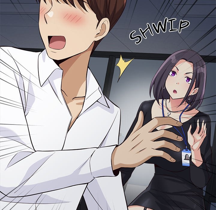 My Other Girlfriend Chapter 14 image 160