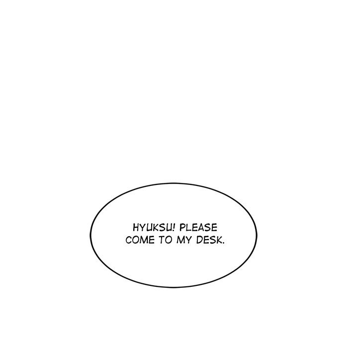 My Other Girlfriend Chapter 14 image 18