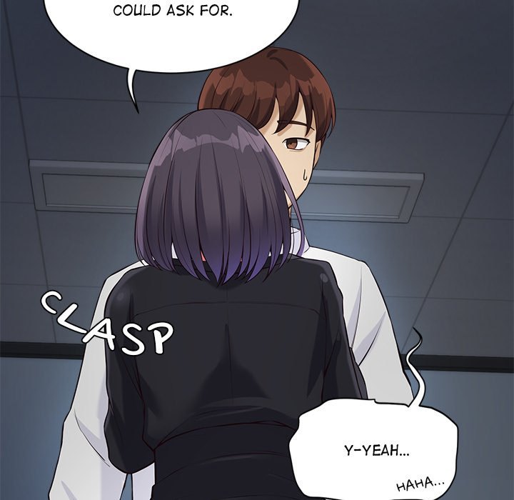 My Other Girlfriend Chapter 14 image 193