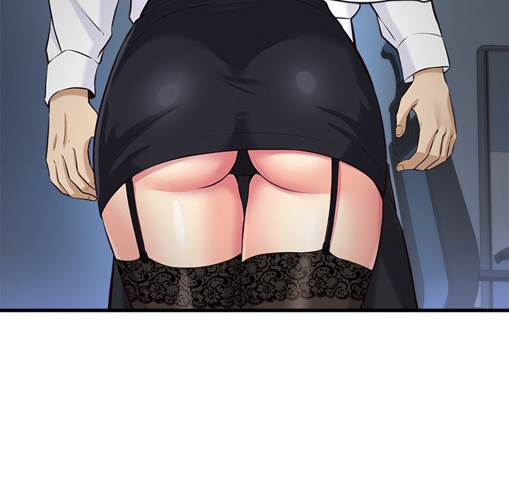 My Other Girlfriend Chapter 14 image 194