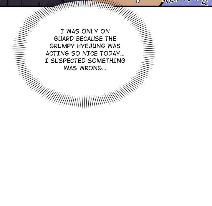 My Other Girlfriend Chapter 14 image 197