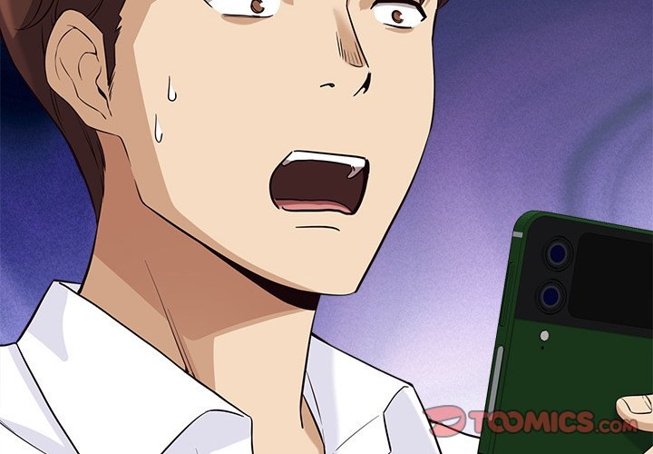 My Other Girlfriend Chapter 14 image 3
