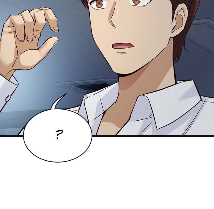 My Other Girlfriend Chapter 14 image 78