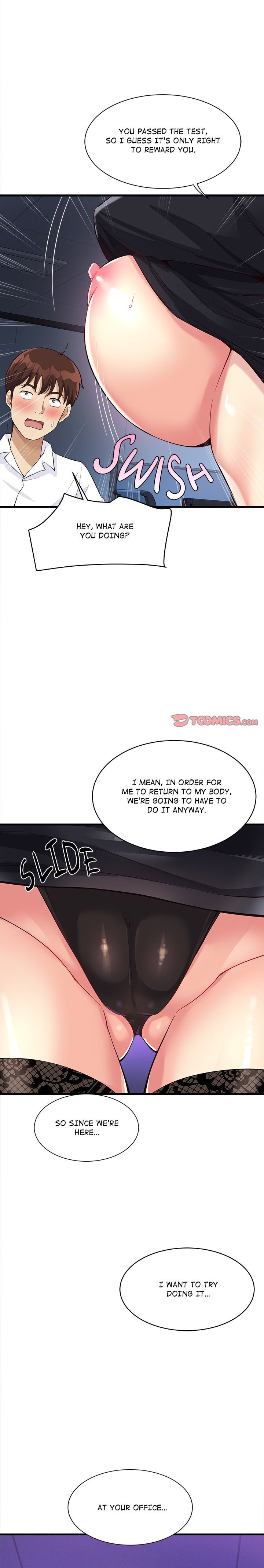 My Other Girlfriend Chapter 15 image 0
