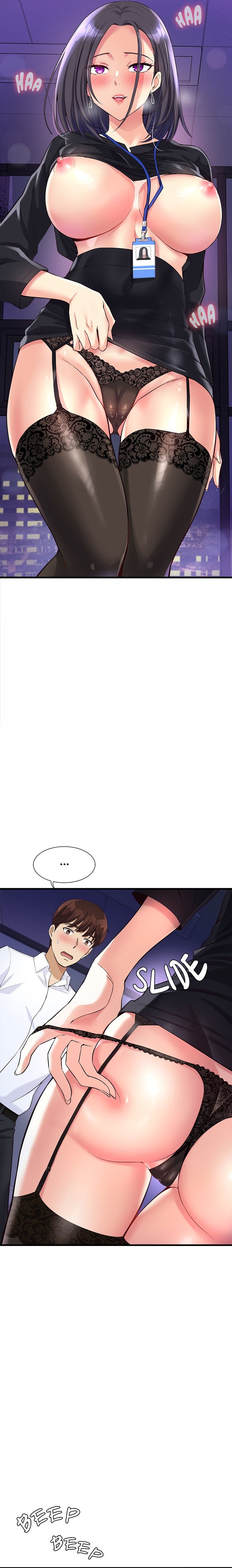 My Other Girlfriend Chapter 15 image 1