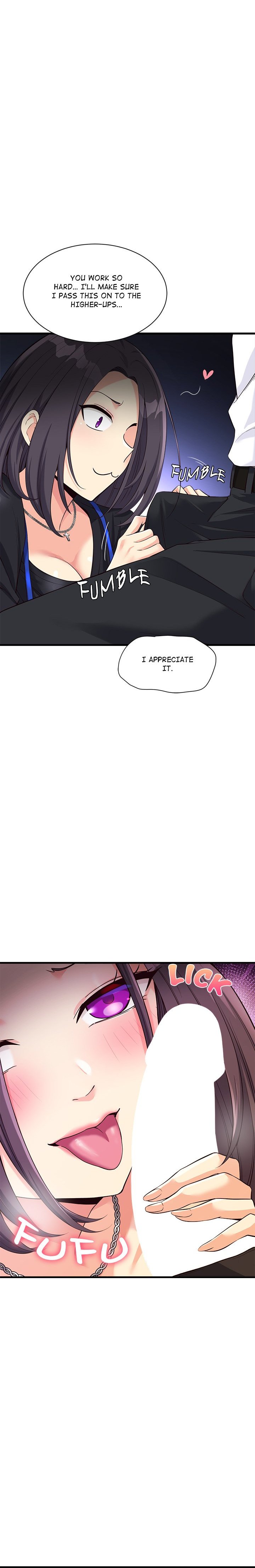 My Other Girlfriend Chapter 15 image 4