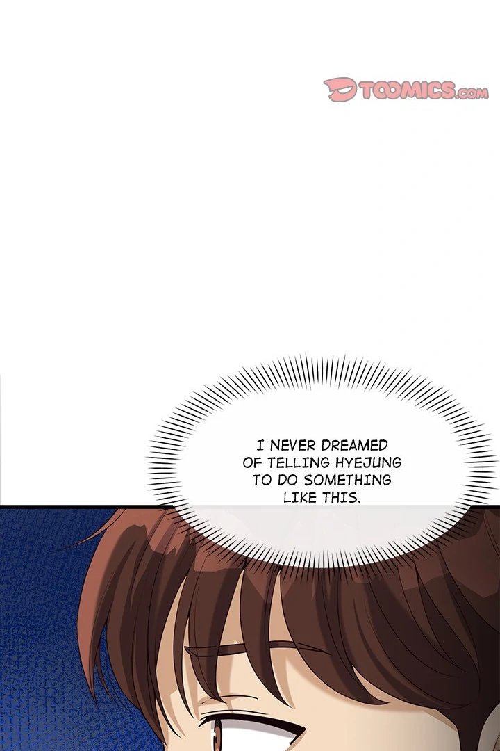 My Other Girlfriend Chapter 16 image 103