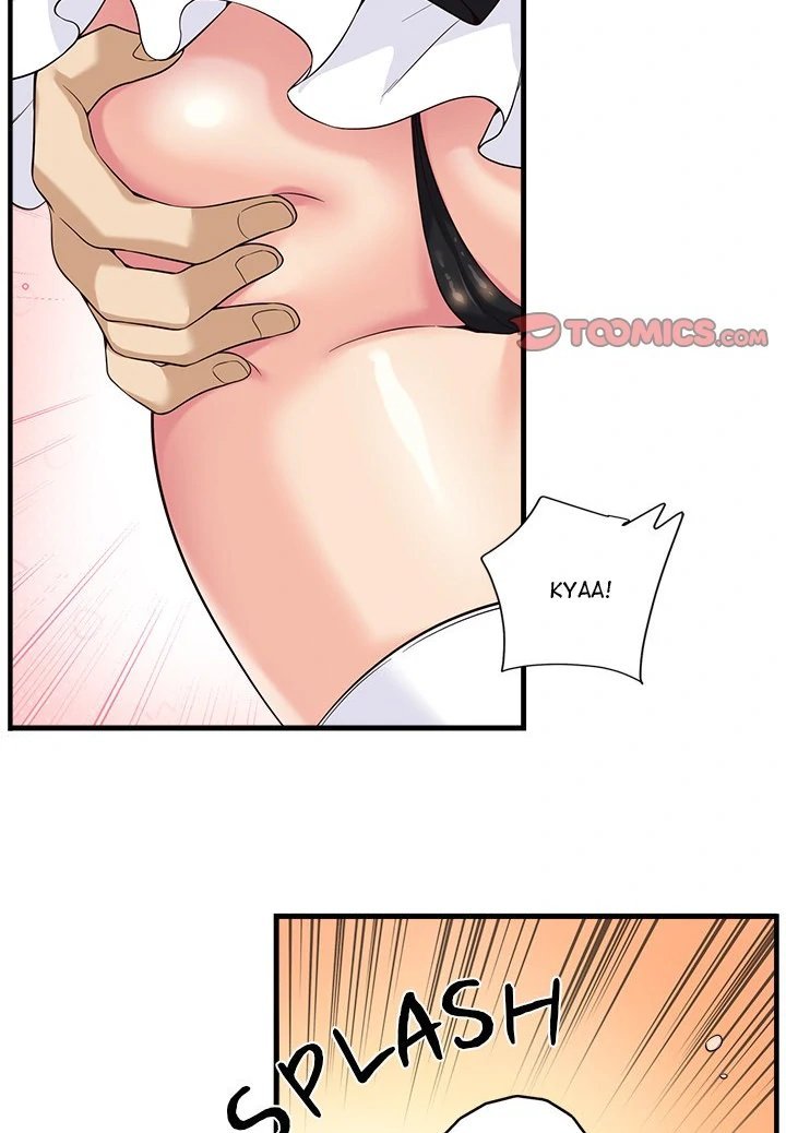 My Other Girlfriend Chapter 16 image 27