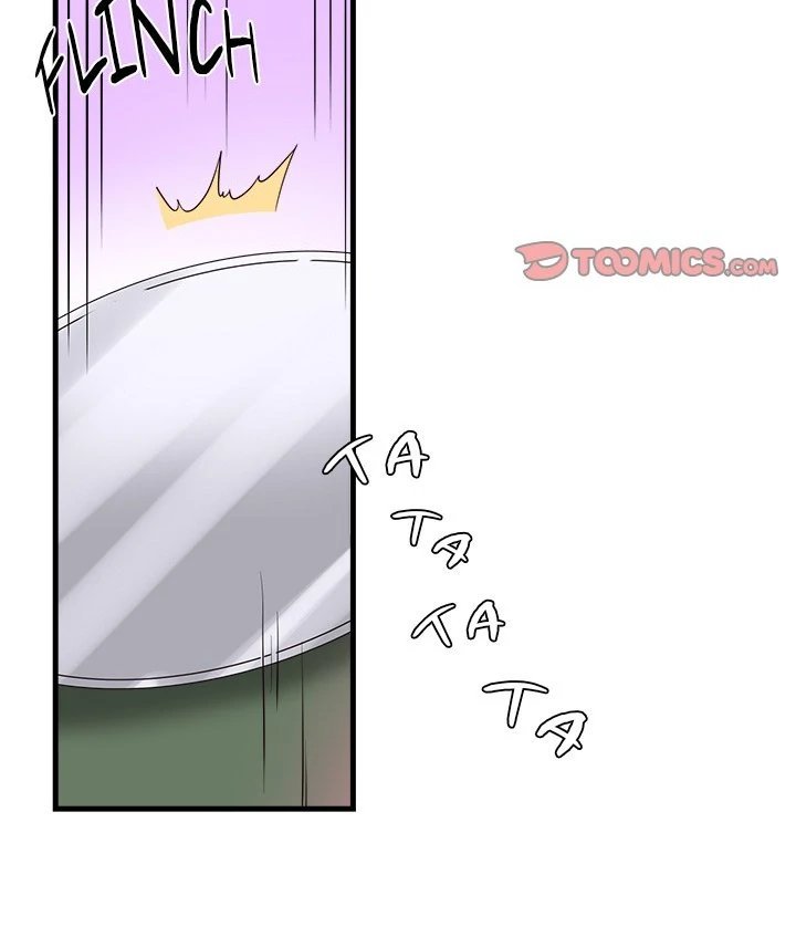 My Other Girlfriend Chapter 16 image 52