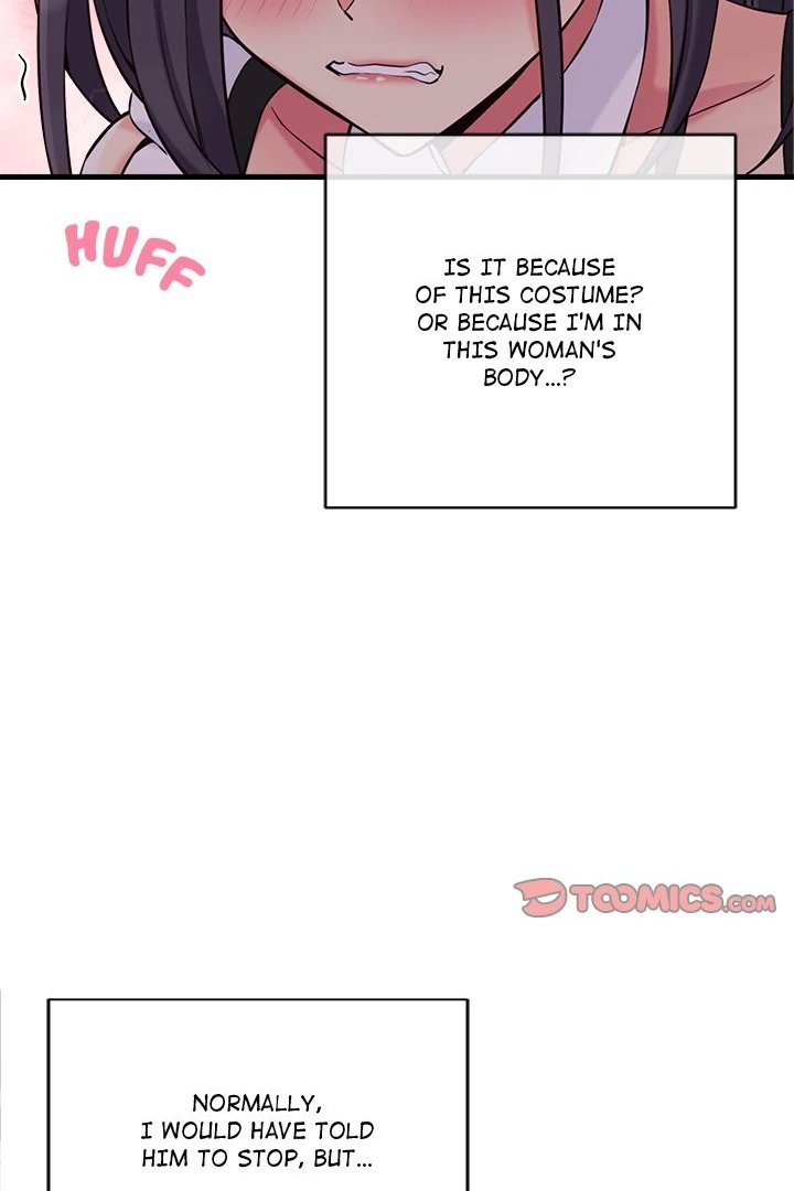 My Other Girlfriend Chapter 16 image 68