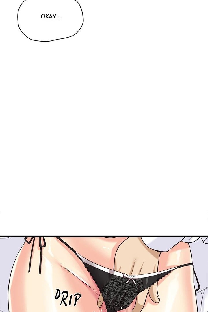 My Other Girlfriend Chapter 16 image 83