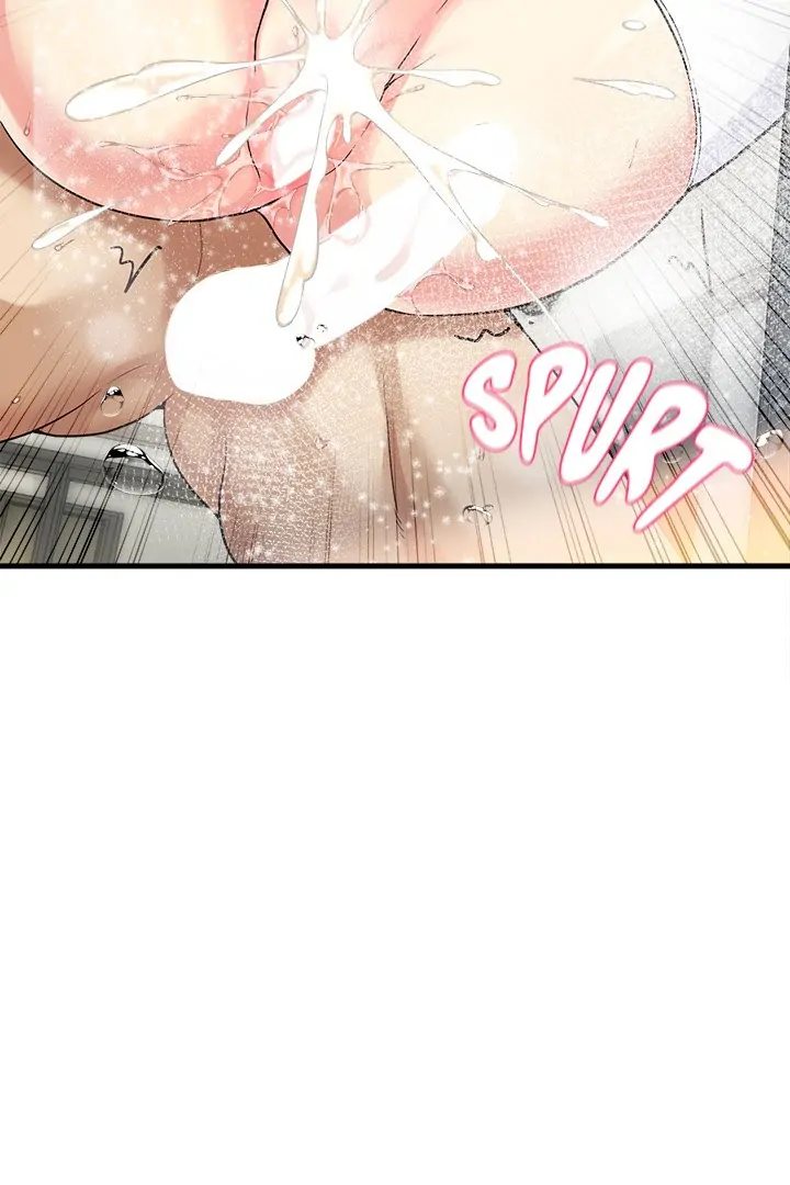 My Other Girlfriend Chapter 17 image 110