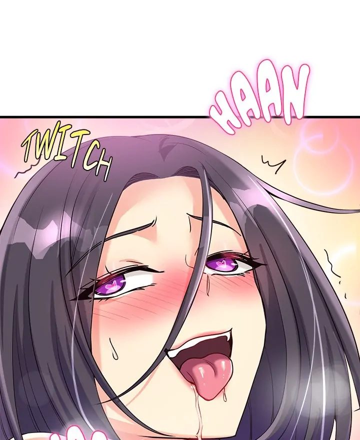 My Other Girlfriend Chapter 17 image 111