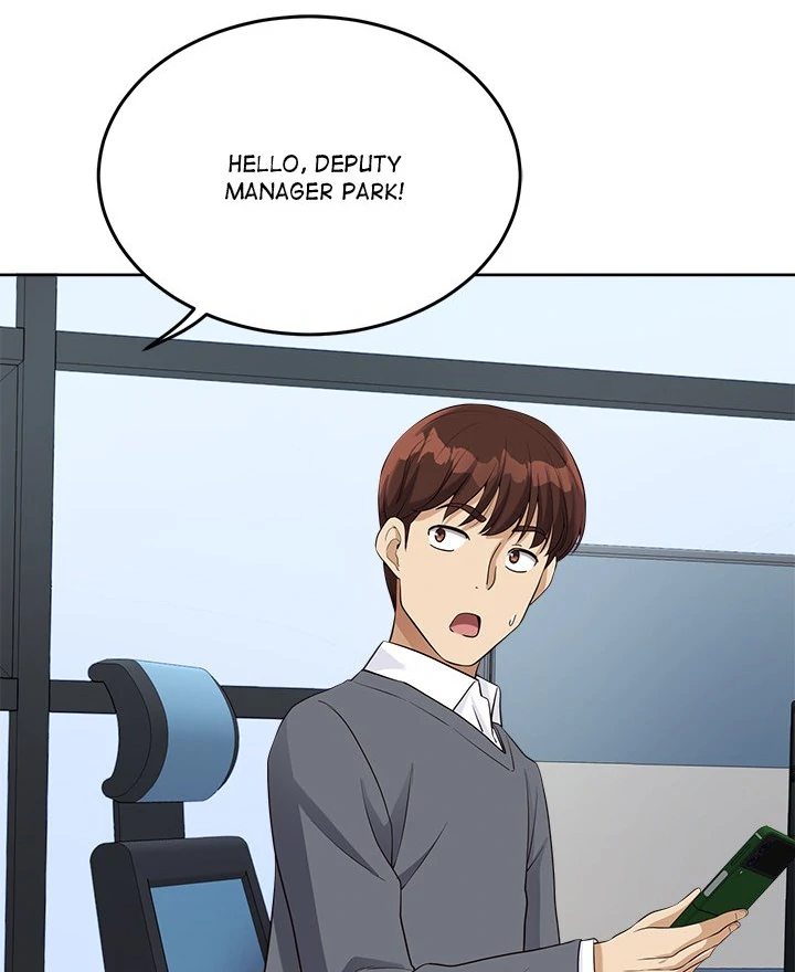 My Other Girlfriend Chapter 17 image 121