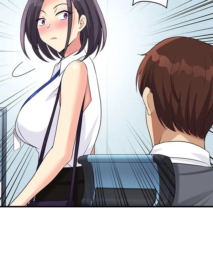 My Other Girlfriend Chapter 17 image 136