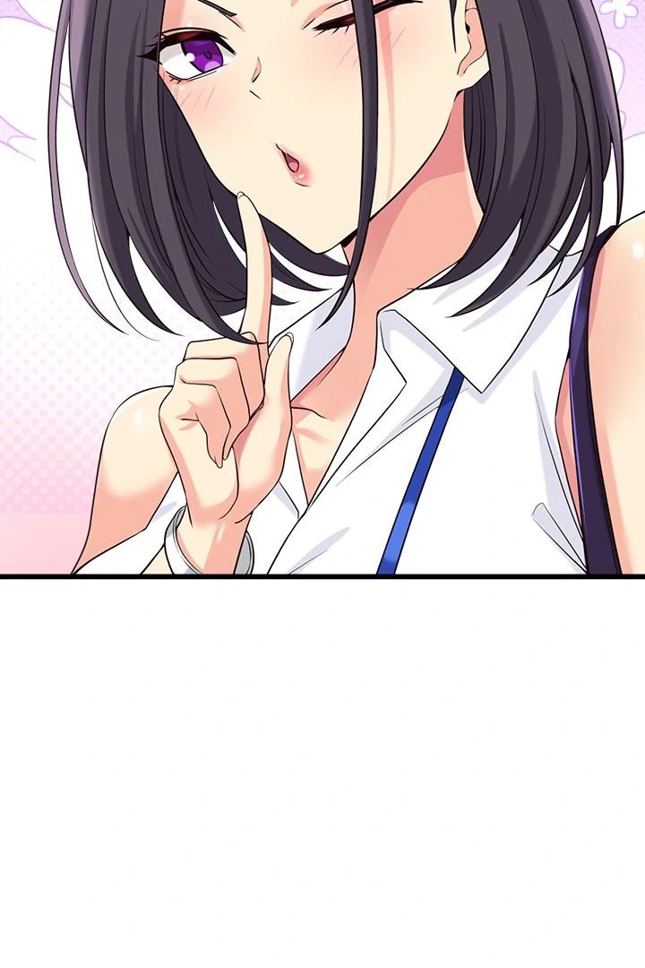 My Other Girlfriend Chapter 17 image 138