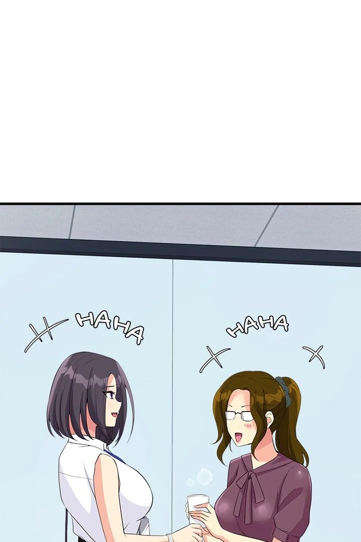 My Other Girlfriend Chapter 17 image 147