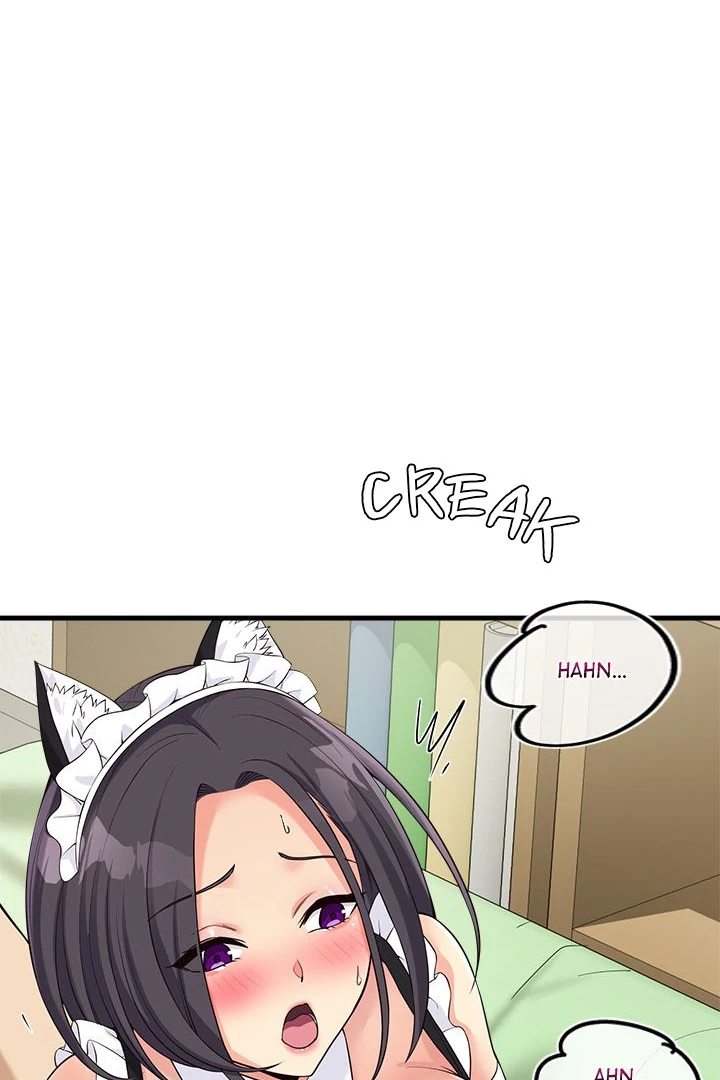 My Other Girlfriend Chapter 17 image 16