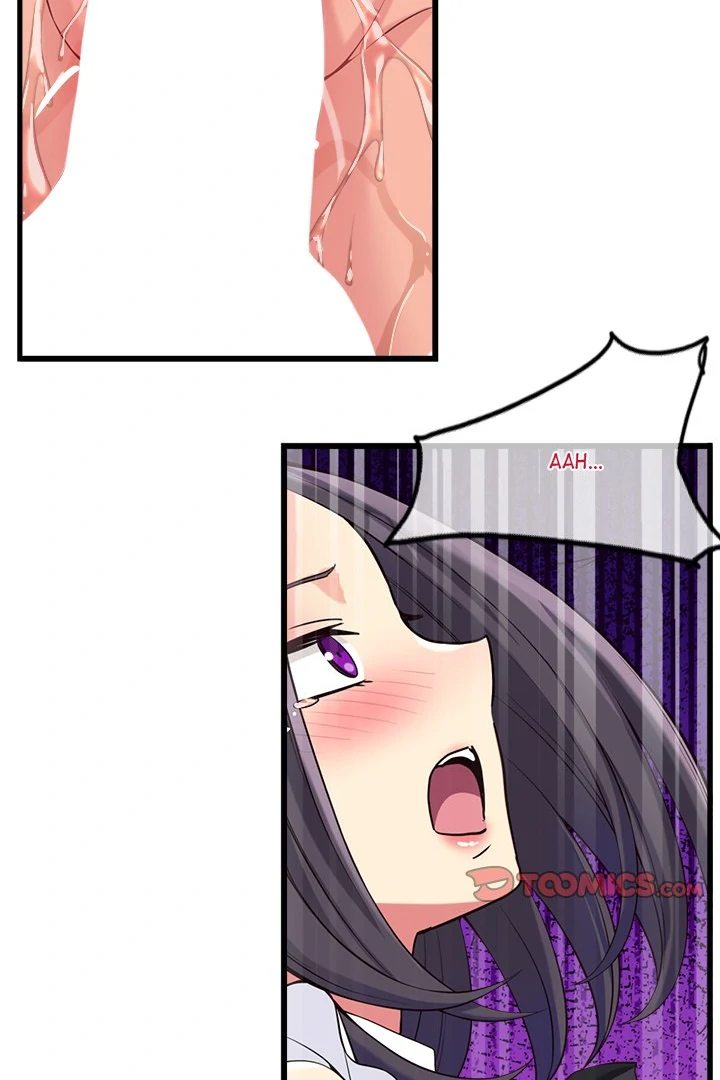 My Other Girlfriend Chapter 17 image 1