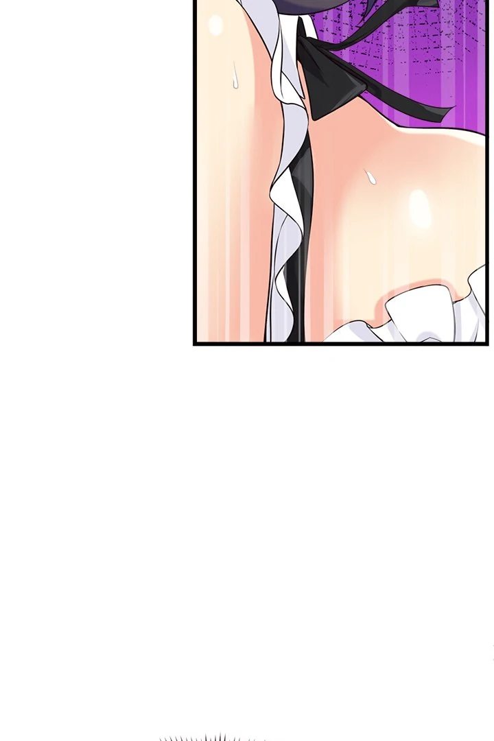 My Other Girlfriend Chapter 17 image 2