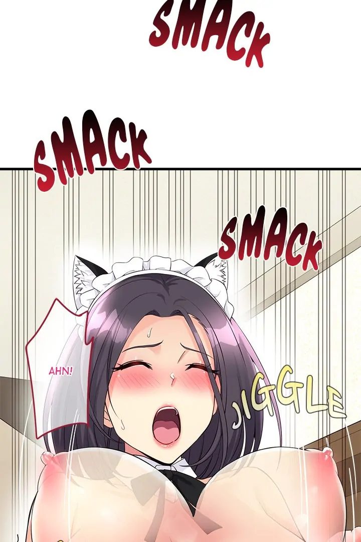 My Other Girlfriend Chapter 17 image 30