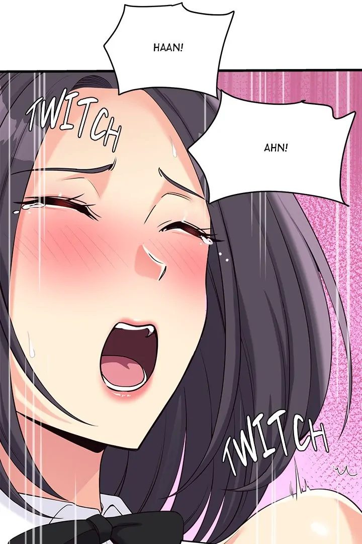 My Other Girlfriend Chapter 17 image 33