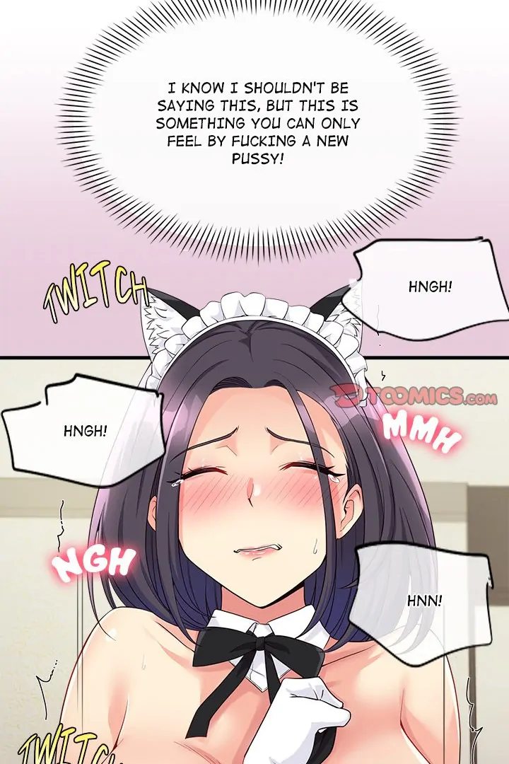 My Other Girlfriend Chapter 17 image 44