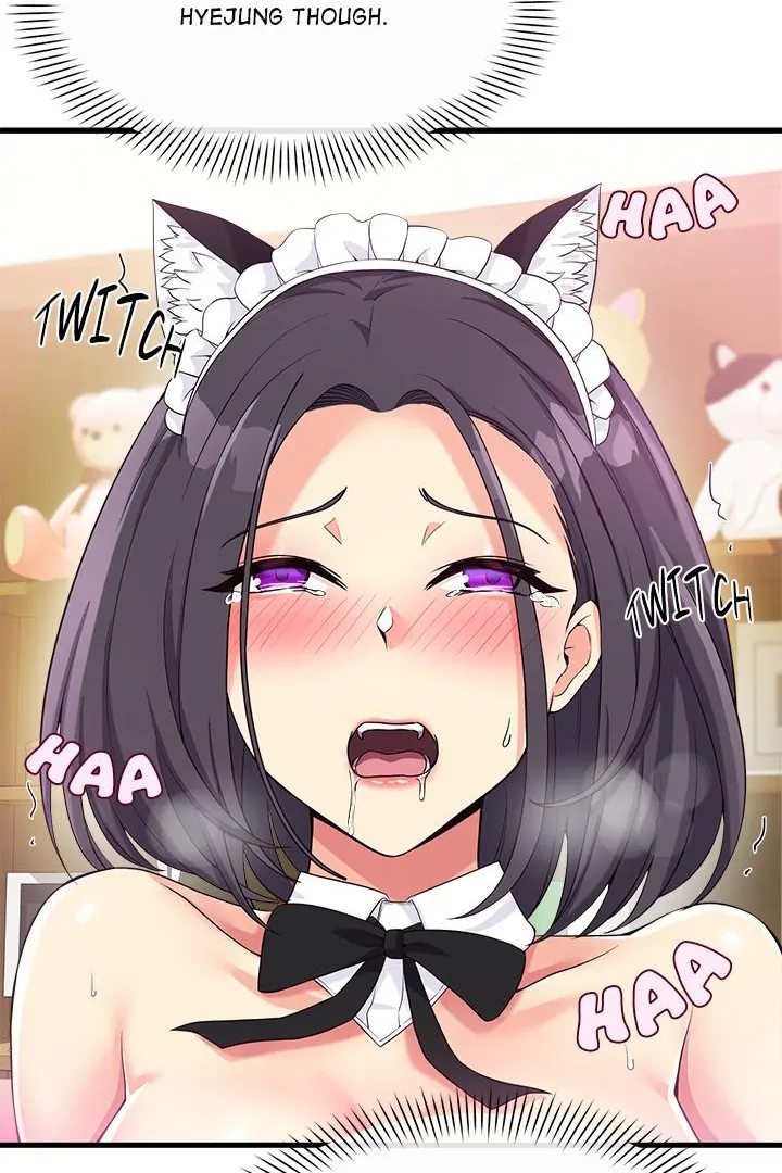 My Other Girlfriend Chapter 17 image 47