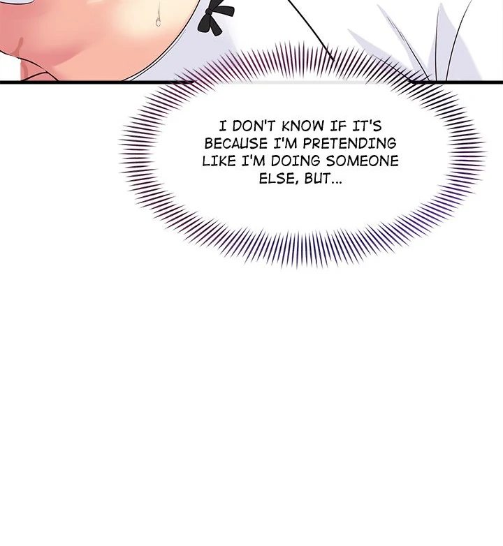 My Other Girlfriend Chapter 17 image 4