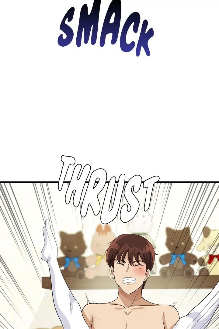 My Other Girlfriend Chapter 17 image 73
