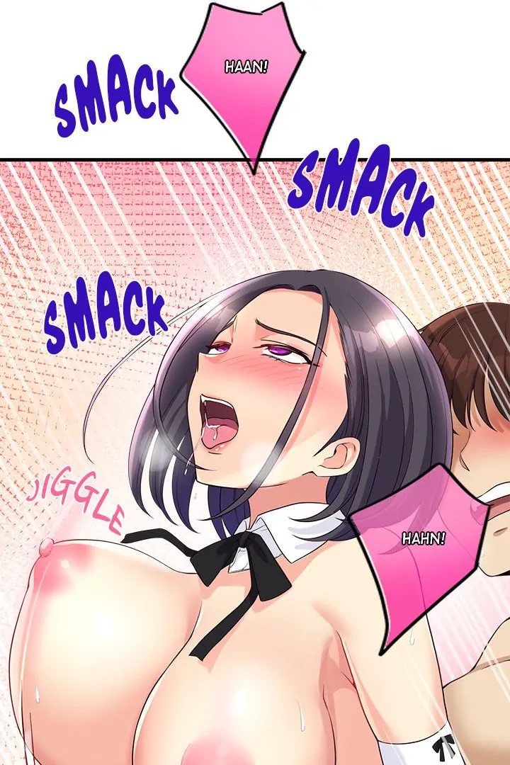 My Other Girlfriend Chapter 17 image 85