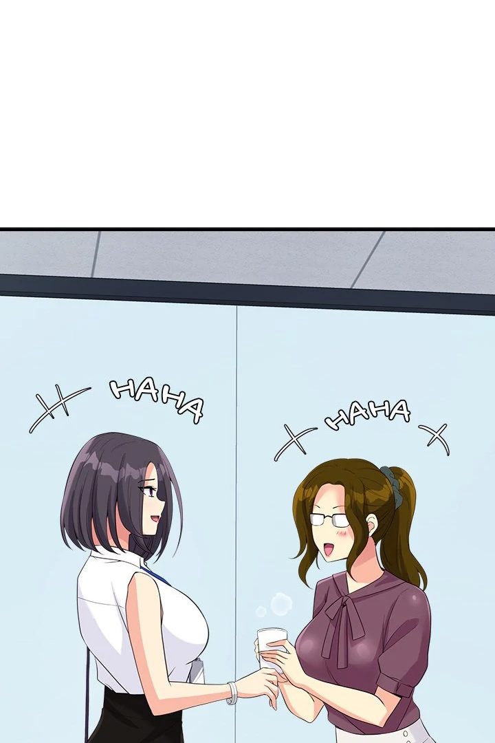 My Other Girlfriend Chapter 18 image 0