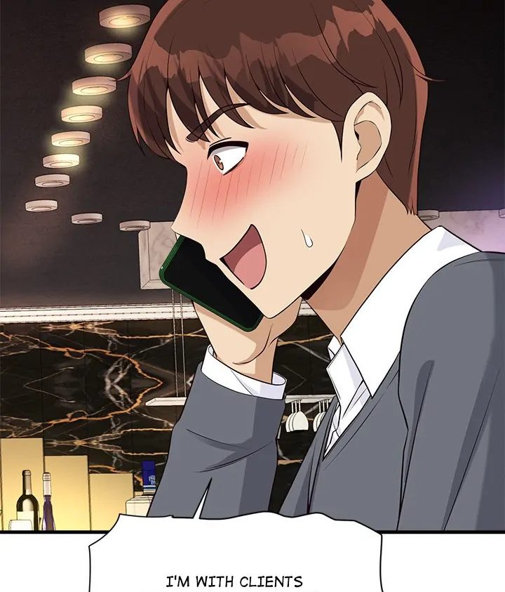 My Other Girlfriend Chapter 18 image 100