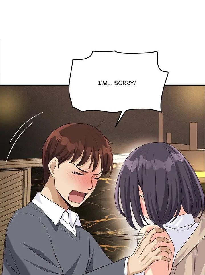 My Other Girlfriend Chapter 18 image 120