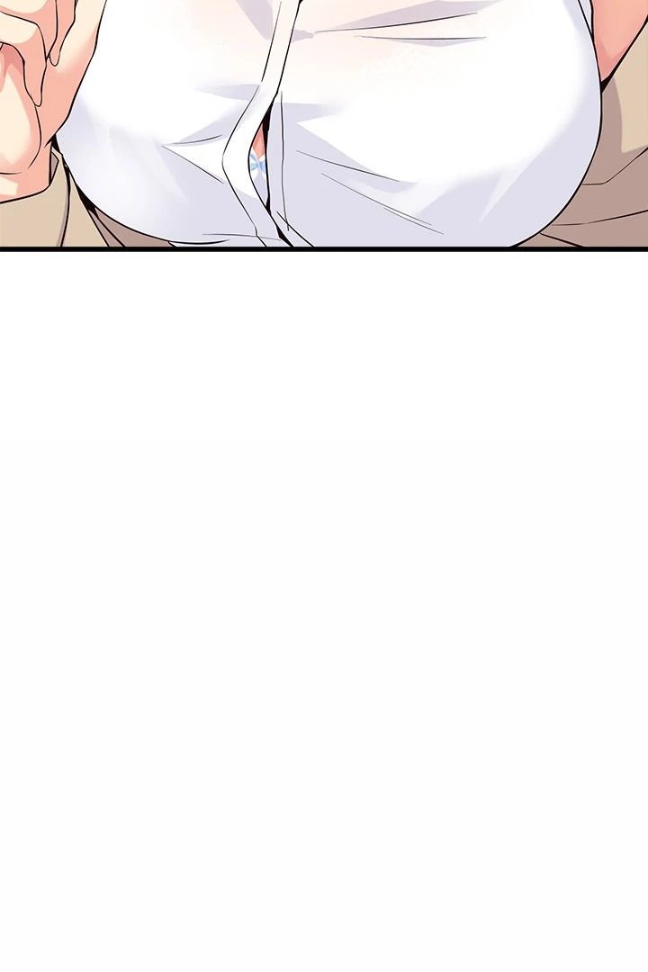 My Other Girlfriend Chapter 18 image 123