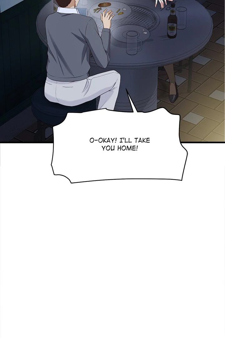 My Other Girlfriend Chapter 18 image 133