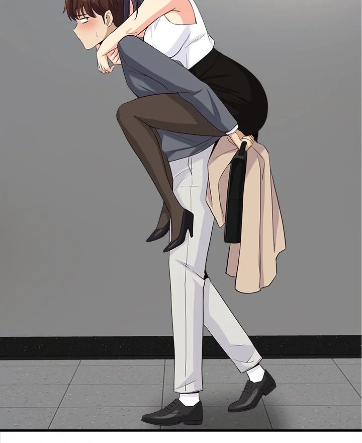My Other Girlfriend Chapter 18 image 136